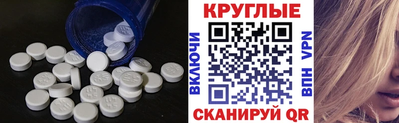 Ecstasy Cube  KRAKEN сайт  Сосновый Бор 