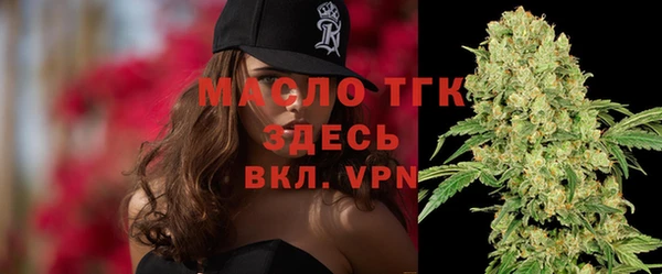 apvp Армянск