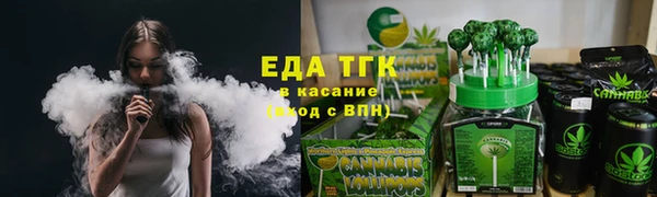 apvp Армянск