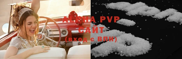 гидропоника Баксан