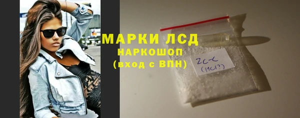 apvp Армянск