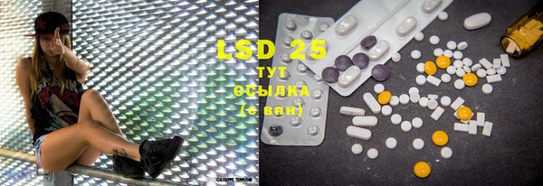 MDMA Premium VHQ Аркадак