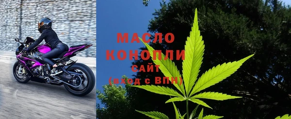 гидропоника Баксан
