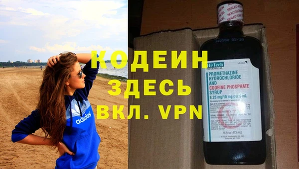 гидропоника Баксан