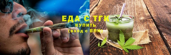 apvp Армянск