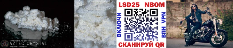 ЛСД экстази ecstasy  kraken онион  Сосновый Бор  где купить наркоту 