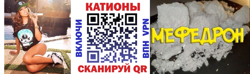 дарнет шоп  Сосновый Бор  Мефедрон 4 MMC 