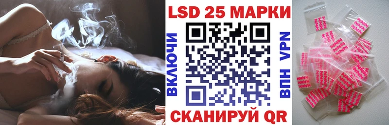 кракен ССЫЛКА  Сосновый Бор  Марки N-bome 1,5мг  где купить наркотик 