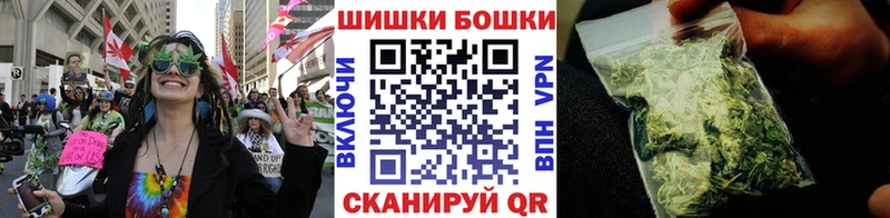цены наркотик omg как войти МАРИХУАНА марихуана Сосновый Бор